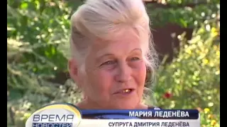 Как выживает на Донбассе 70-летний пенсионер, которому ампутировали обе ноги