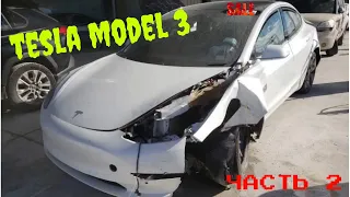 #29 Tesla Model 3 2020 Очень крепкий кузов Часть 2