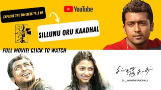 Sillunu Oru Kaadhal (2006) Tamil Full Movie | Suriya | Jjyothika,Bhumika Chawla | AR Rahman |