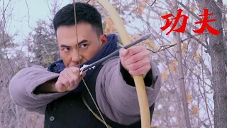 The young man had superb archery skills and shot a Japanese soldier 100 meters away.
