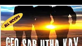 JIYO SAR UTHA KAY - FULL MOVIE IN HD