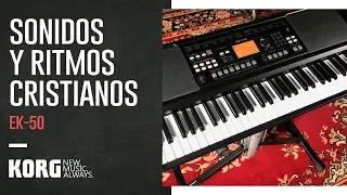 EK-50 | Como el cordero saltaré (Ritmos & Sonidos Cristianos)