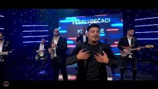 Veseli Dečaci & Stojanče - Djuvli moji snova ♫ █▬█ █ ▀█▀♫ 2023  // Studio Elite 4k video //