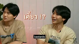 [Eng Sub] WEREWOLFxYWPB CUT | Part I #yinyin_anw #warwanarat #anotherboytj #bonnadol