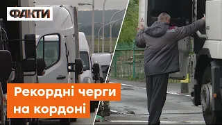 Проблеми на волинському пункті пропуску - що там зараз відбувається насправді