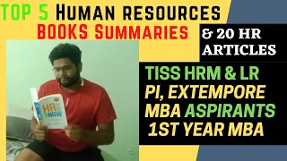 FREE 5 HR Book Summary & 20 most relevant articles. TISS Interview | Extempore| MBA HR knowledge