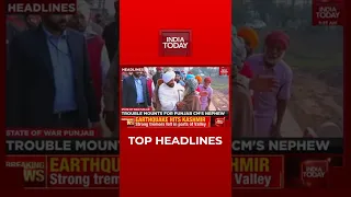 Top Headlines At 10 AM | India Today | February 5, 2022 | #Shorts