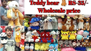 Soft toys 🧸 Wholesale Market in Begum bazar !!All types of soft toys 🧸 Available !! uv toys