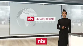 Ukraine Update - Die Lage am 22. April | ntv