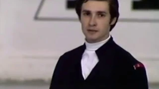 Sergei Chetverukhin - 1973 World Figure Skating Championship LP