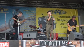 концерт группы Неизвестная Земля (Рыбинская обл.,Коприно) 31.08.2013