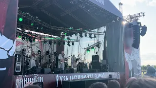 Тролль Гнёт Ель- Я Люблю Зелёный (Live Фестиваль Былинный Берег 22.07.2023)