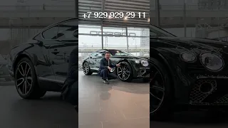 Не знакомы с Bentley Continental GT 2022 года ? Фатальная ошибка ! aleksey_mercedes в DELUXE AUTO