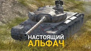 ОТЛИЧНОЕ ПРЕДЛОЖЕНИЕ - АЛЬФОВАЯ SKODA T56 TANKS BLITZ