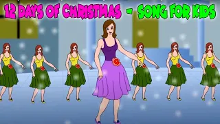 Twelve Days of Christmas with Lyrics I Christmas Song for kids I Chrismas Carole By SKG Animation