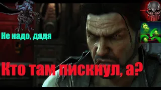 StarCraft II Nexus Coop - Рейнор - Мутация "День транзакций" - Эксперт