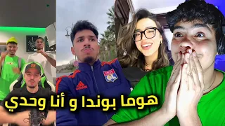 أكثر أغنية أبدعو فيها الجزائرين تيليفون (هوما بوندا ونا وحدي)