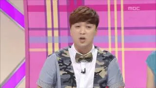 Section TV, Opening #01, 오프닝 20130804