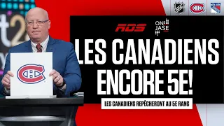 On Jase - Les Canadiens repêcheront au 5e rang!