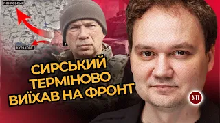 Україна готує ПАСТКУ для РФ? F-16 приїдуть разом із PATRIOT / МУСІЄНКО