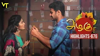 Azhagu - Tamil Serial | Highlights | அழகு | Episode 676 | Daily Recap | Sun TV Serials | Revathy