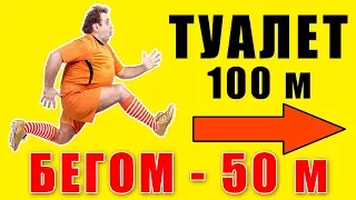 10 САМЫХ УПОРОТЫХ ОБЪЯВЛЕНИЙ