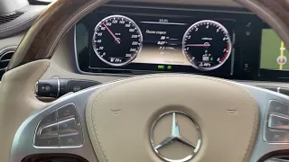 Mercedes S-Class W222 4.7 2013 г.в Расход топлива S500 круиз на 90 км/ч