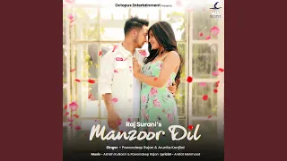 Manzoor Dil