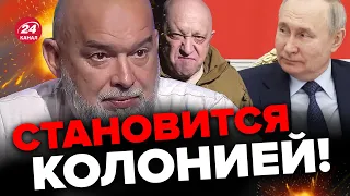 🔥ШЕЙТЕЛЬМАН: Сильнейший УДАР по РФ / Эрдоган СДАСТ Путина? / Кто РУКОВОДИТ Кремлем?