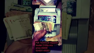 value mix cash counting machine with 💯 💪 fake note detection model 2108p