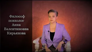 Зачем появляются люди из прошлого