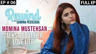 #aayanatu star #Momina Mustehsan | Why She Doesn't Want To Be Called A Singer