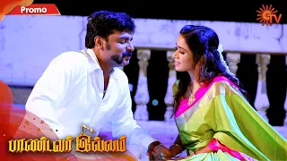 Pandavar Illam - Promo | 24 Sep 2020 | Sun TV Serial | Tamil Serial