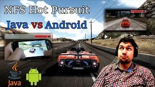 NFS Hot Pursuit на Java и Android