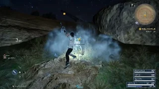 【FF15 体験版】たれながしのその後 5