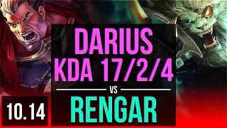 DARIUS vs RENGAR (TOP) | 4 early solo kills, KDA 17/2/4, 8 solo kills | NA Diamond | v10.14