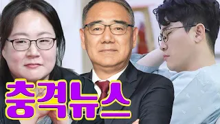 마지막 "사콜" 녹화 때 영탁에게 보낸 충격적인 PD의 메시지 공개!!! 영탁은 대기실에 혼자 앉아서 많이 울었다!!! TV조선 사장, 영탁과 개인 만남 요청…