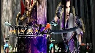 Samurai Warriors 4/Sengoku Musou 4:Nobunaga Oda & Mitsuhide Akechi Walkthrough Commentary