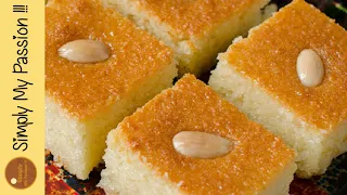 Easy Semolina Sweet Recipe||Turkish Sambali||Simply My Passion!!!