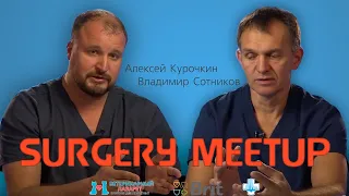 Surgery Meetup