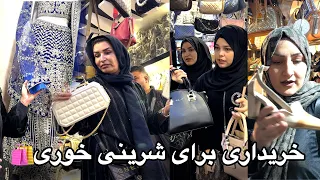 ولاگ خرید لباس شیرینی خوری برای عروس خانم جدید👰🏻‍♀️