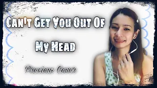 Can't Get You out of My Head {Kylie Minogue} Precious Cover w/Lyrics