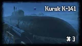 Kursk - Part 3 - The Water Grave