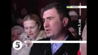 Марков вийшов із СІЗО. #Одеса