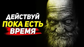 КАК Выбраться ИЗ РУТИНЫ???  | Денис Семенихин ( Denis Semenikhin ) мотивация на успех | Саморазвитие