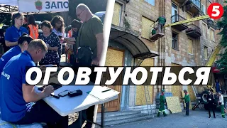 "До цього НЕМОЖЛИВО ЗВИКНУТИ!" Запоріжжя зазнало масованої атаки