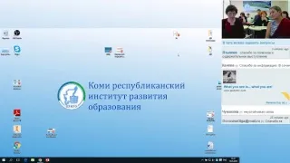 Собрание членов республиканского методического объединения учителей истории и обществознания