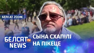 Падпалкоўнік пакаяўся, што верыў Лукашэнку | Полковник покаялся за доверие к Лукашенко