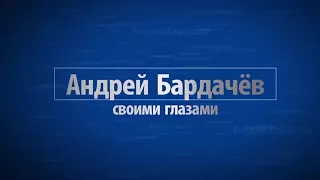 Каратели ВСУ продолжают обстрелы территории ДНР   Ясиноватая 09 12 2017