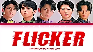 I-Land Chemistry Test_Jungwon,Heeseung,Jake,K,Sunghoon 'Flicker' (Color Coded Lyrics)